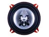 Акустика Ground Zero GZIF 5203X Акустика Ground Zero GZIF 5203X